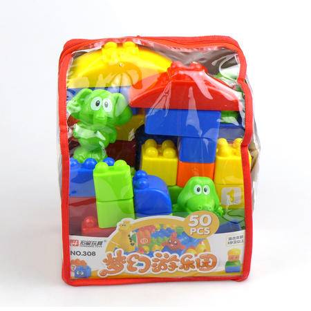 宏星玩具夢幻游樂園益智積木玩具 親子互動玩具 適合三歲以上308圖片大全 郵樂官方網站
