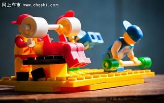 樂高玩具親子活動在金奧蘭,快來參加