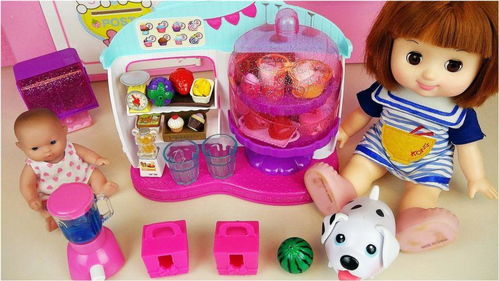寶寶多莉和迷你娃娃樂園