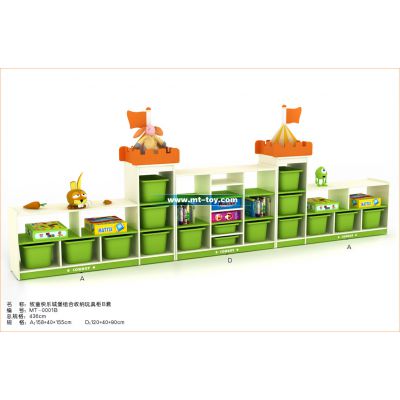 組合玩具柜 新款組合玩具柜 牧童兒童組合玩具柜--產品大全--E路網