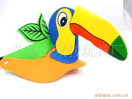 義烏市雙駿玩具廠