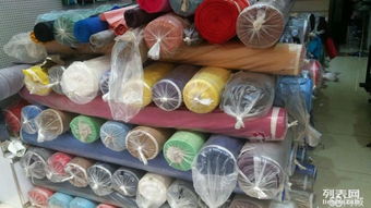 圖 廣州庫存布料回收面料尾貨收購布料尾貨回收服裝尾貨回收 廣州服裝 鞋帽 箱包