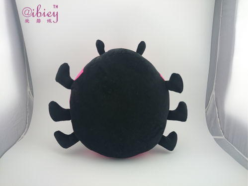 甲殼蟲公仔 昆蟲毛絨玩具 兒童生日禮品 爸爸去哪兒玩偶 加盟代發(fā)廠家價格 甲殼蟲公仔 昆蟲毛絨玩具 兒童生日禮品 爸爸去哪兒玩偶 加盟代發(fā)圖片 甲殼蟲公仔 昆蟲毛絨玩具