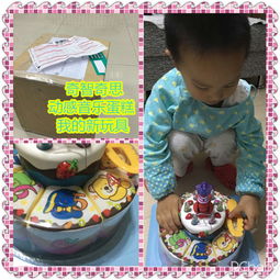 寶寶在玩耍中學習認知與懂得分享