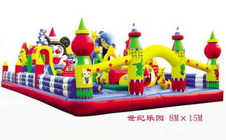2015年新款熊出沒充氣城堡,兒童充氣城堡,充氣蹦蹦床新興玩具廠產品圖片高清大圖